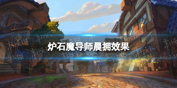 攻略网1