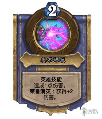 攻略网3