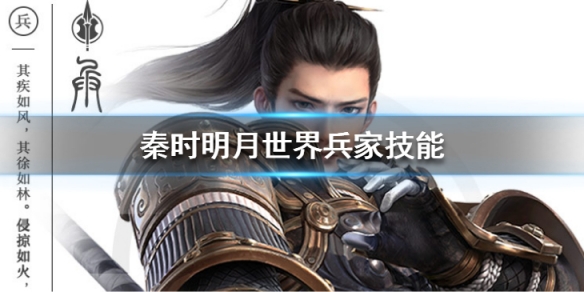 攻略网