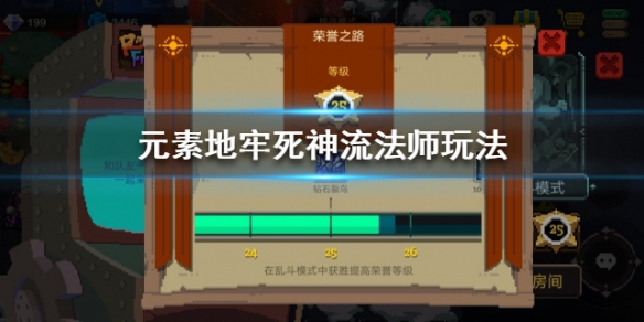 攻略网