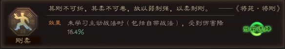 攻略网