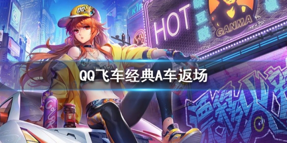 攻略网