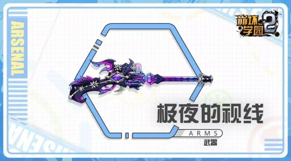 攻略网