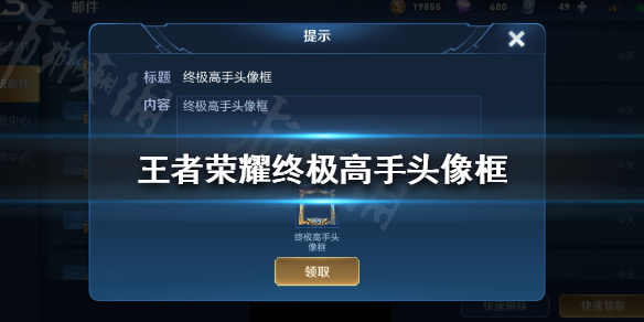 攻略网