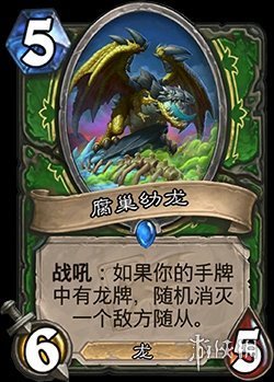 攻略网