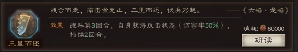 攻略网