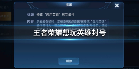 攻略网