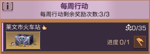 攻略网