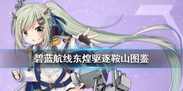 攻略网