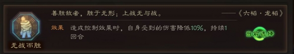 攻略网