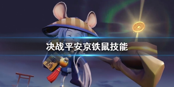 攻略网
