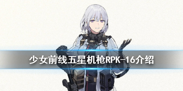 攻略网