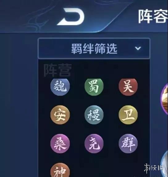 攻略网