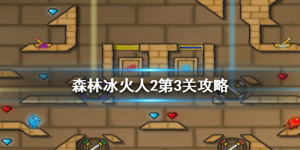 攻略网