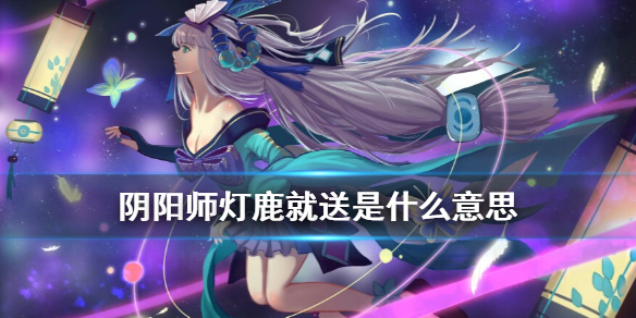攻略网