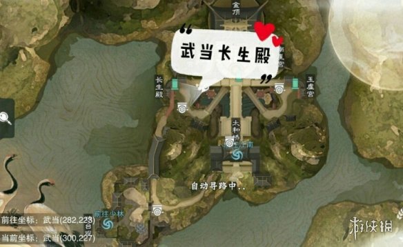 一梦江湖手游2.3打坐点 2020年2月3日坐观万象打坐修炼地点坐标