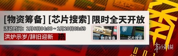 攻略网