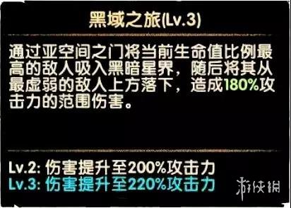 攻略网