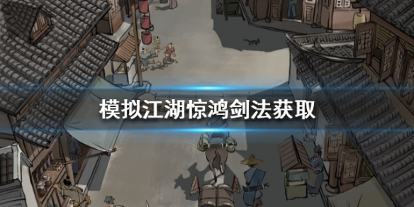 攻略网