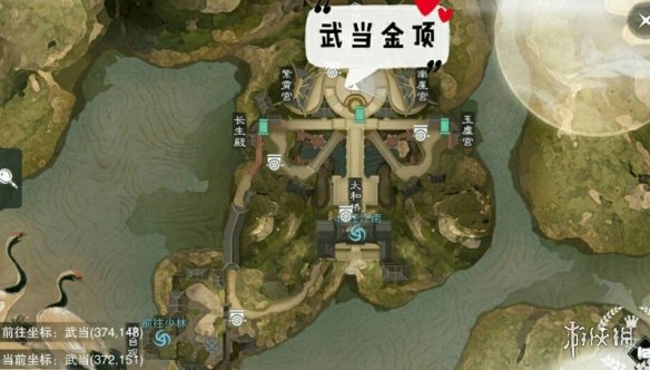 一梦江湖1.18打坐点 2020年1月18日坐观万象打坐修炼地点坐标