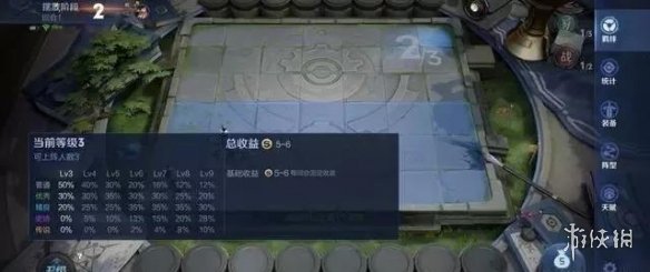 攻略网