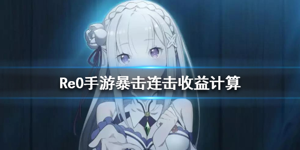 攻略网