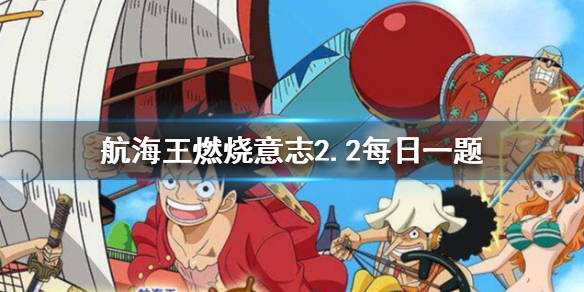攻略网