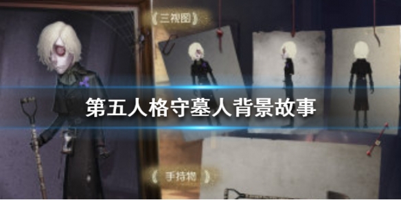攻略网