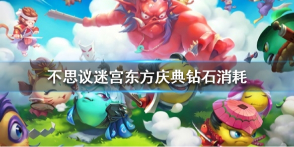 攻略网