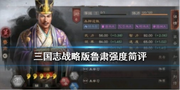 攻略网