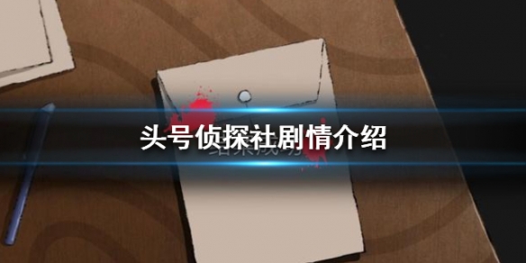 攻略网