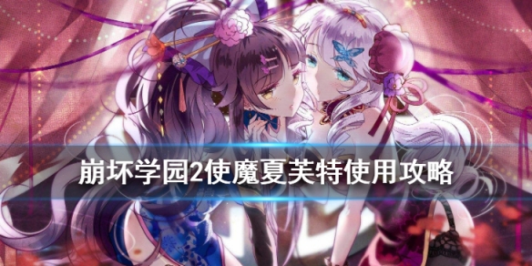 攻略网