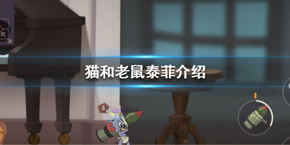 攻略网