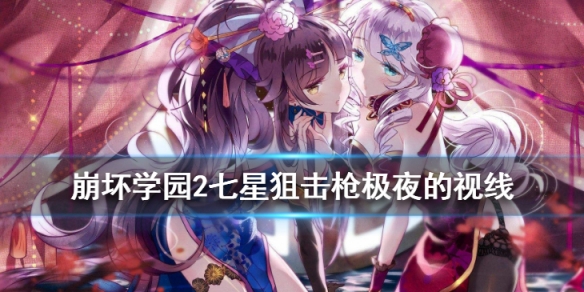 攻略网