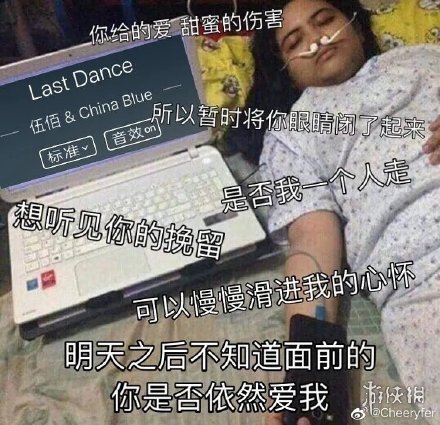 攻略网