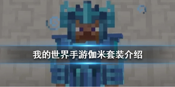 攻略网