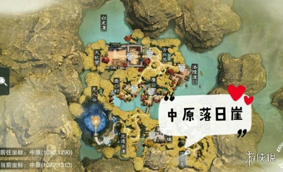 一梦江湖手游2.3打坐点 2020年2月3日坐观万象打坐修炼地点坐标