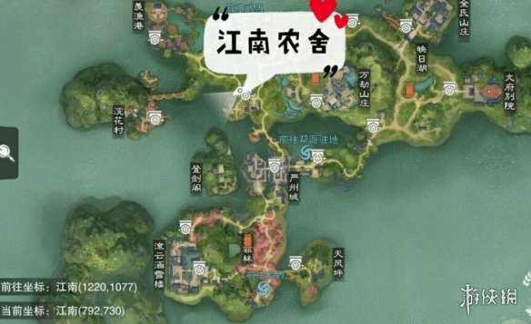 一梦江湖手游2.3打坐点 2020年2月3日坐观万象打坐修炼地点坐标