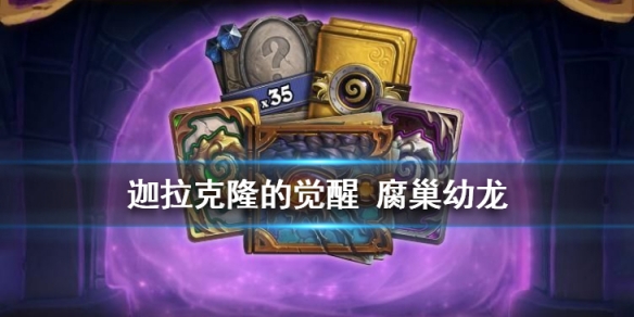攻略网