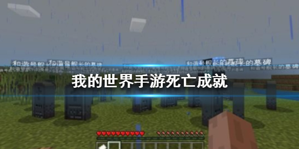 攻略网