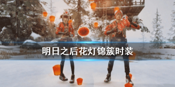 攻略网