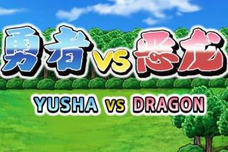 《勇者vs恶龙》角色介绍 七大角色一览