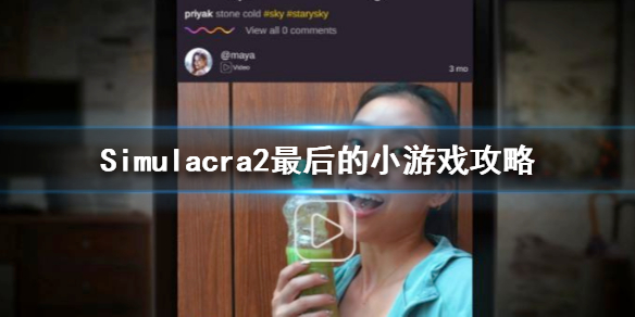 攻略网