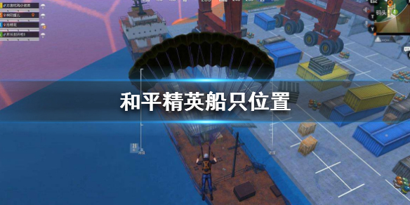 攻略网