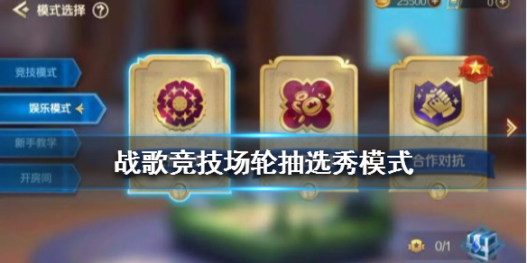 攻略网
