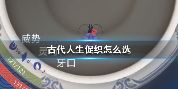 攻略网