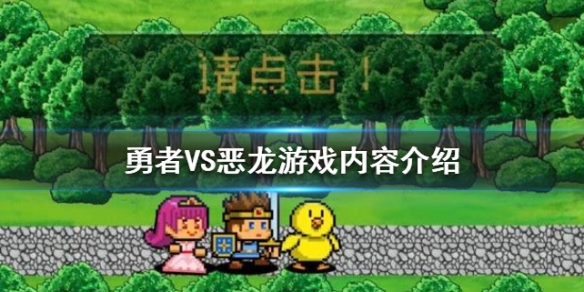 攻略网