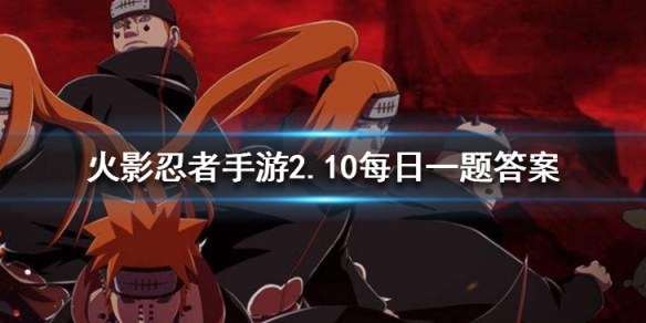 攻略网