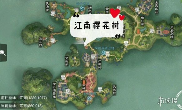 一梦江湖3.15打坐点 2020年3月15日坐观万象打坐修炼地点坐标