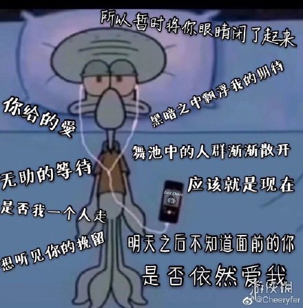 攻略网